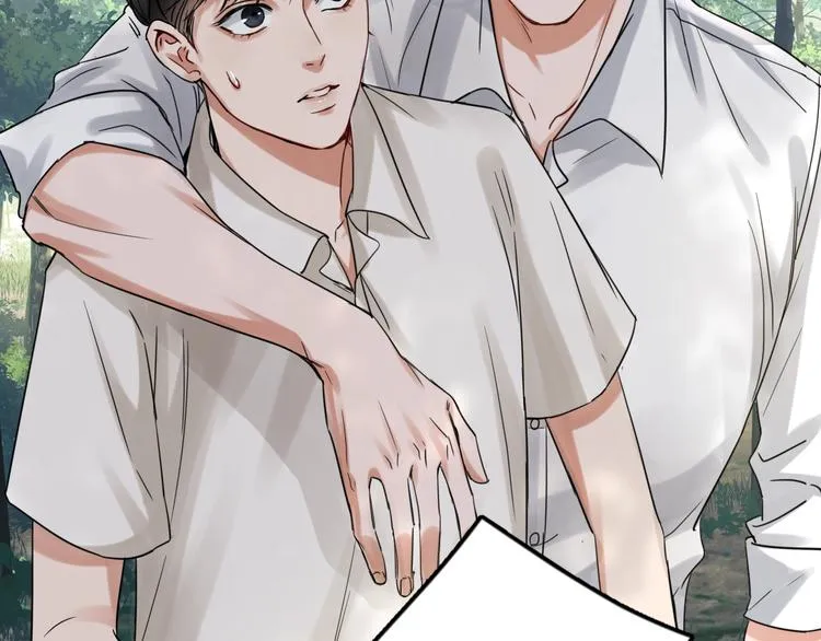 第11话 谁给你开工资？！ 第86页
