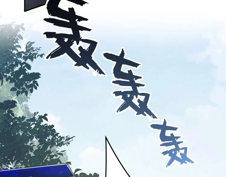 第12话 他在担心我？ 第25页