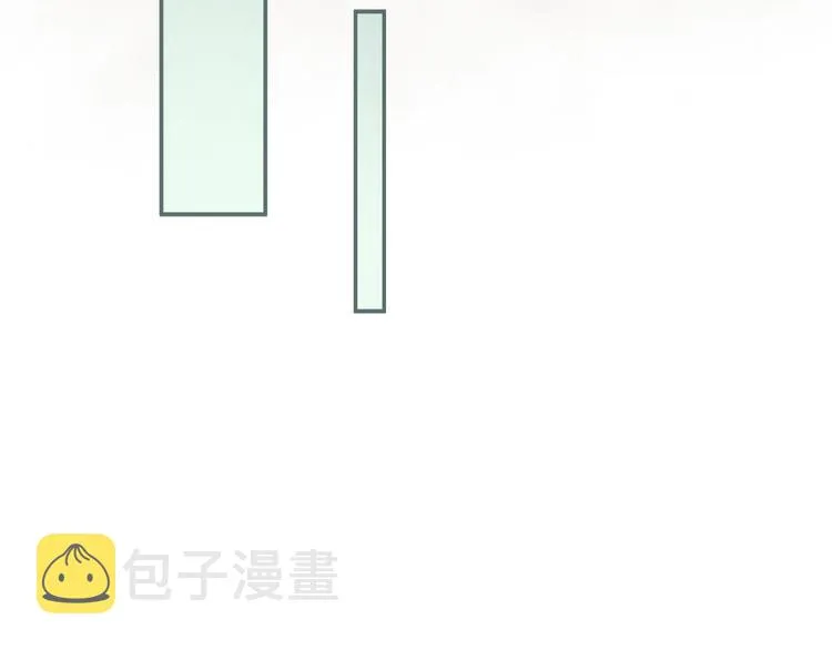 第12话 他在担心我？ 第29页