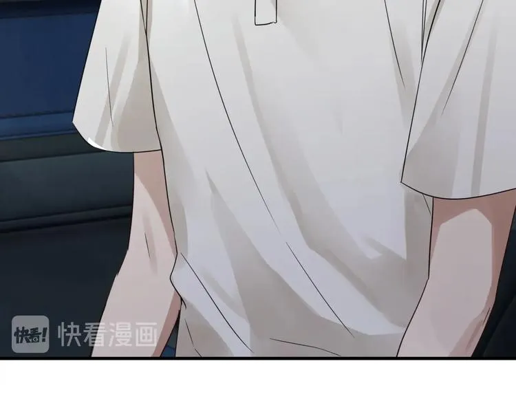 第12话 他在担心我？ 第38页