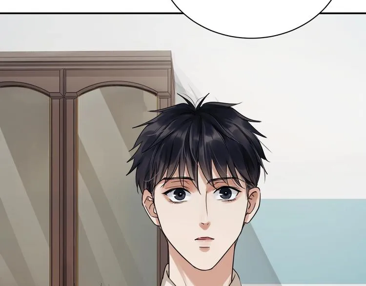 第12话 他在担心我？ 第83页