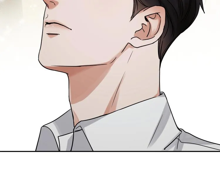 第13话 过去的记忆 第5页