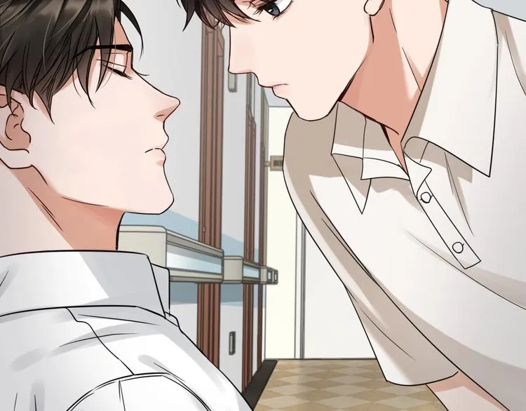 第13话 过去的记忆 第21页