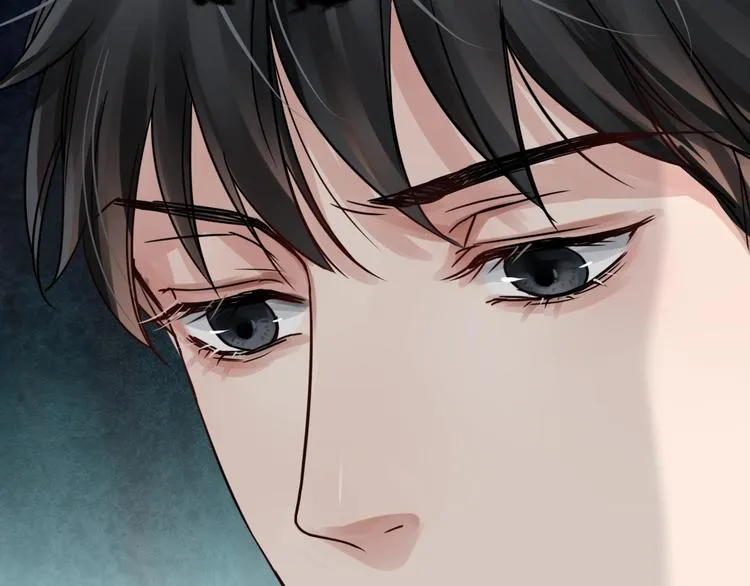 第13话 过去的记忆 第23页