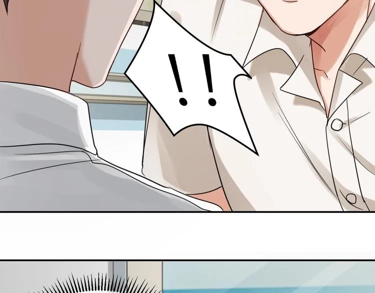 第13话 过去的记忆 第26页