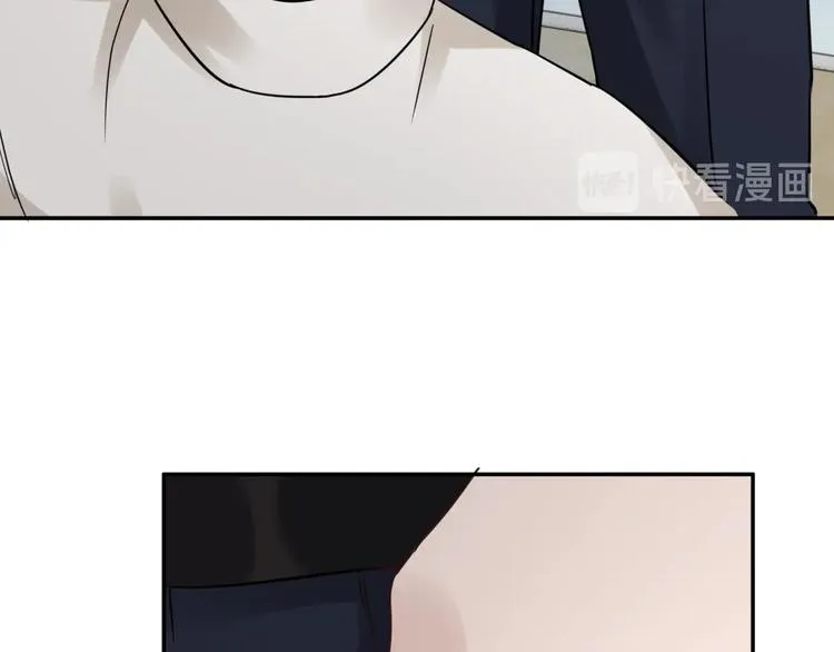 第13话 过去的记忆 第52页
