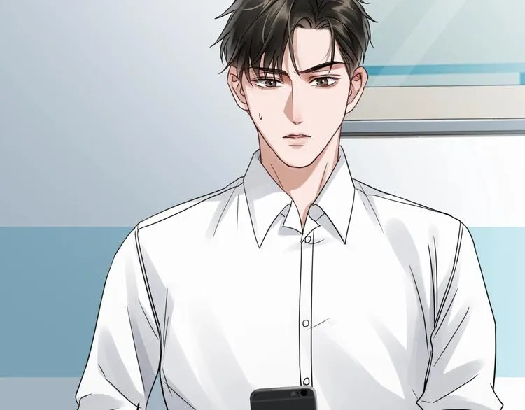 第13话 过去的记忆 第59页