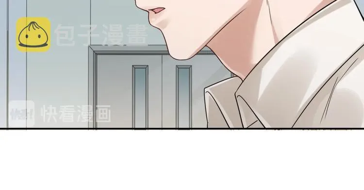 第13话 过去的记忆 第62页