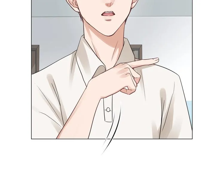 第13话 过去的记忆 第82页