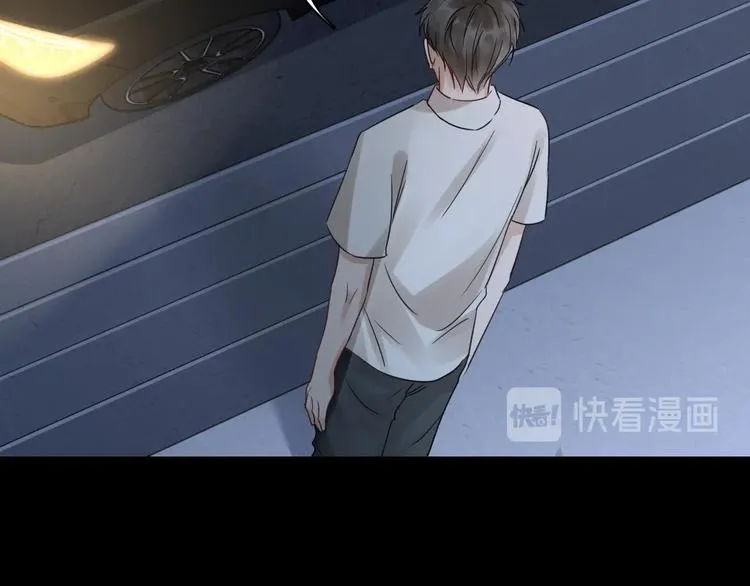 第14话 哪个朋友？ 第3页