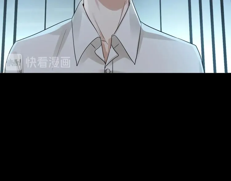 第14话 哪个朋友？ 第14页