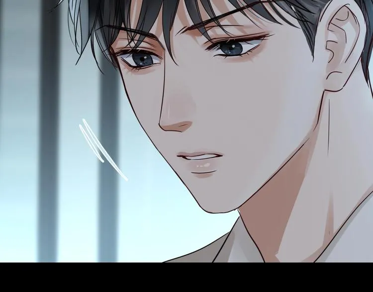 第14话 哪个朋友？ 第21页