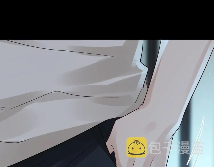 第14话 哪个朋友？ 第22页