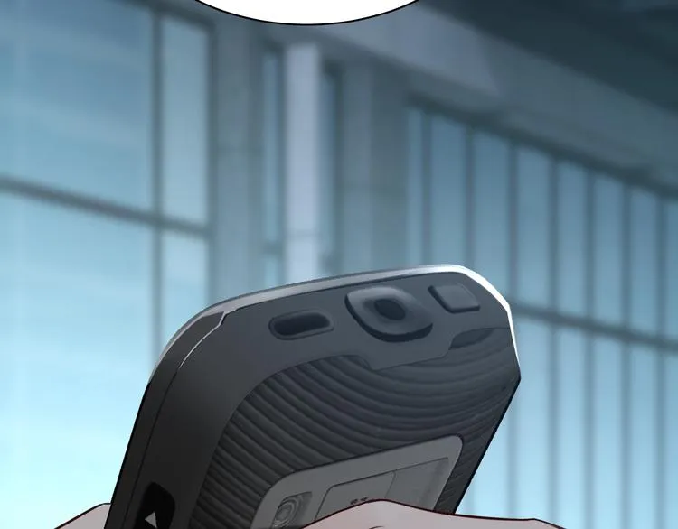 第14话 哪个朋友？ 第24页