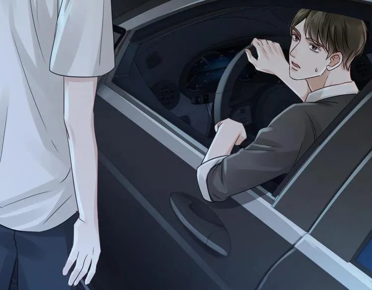 第14话 哪个朋友？ 第29页
