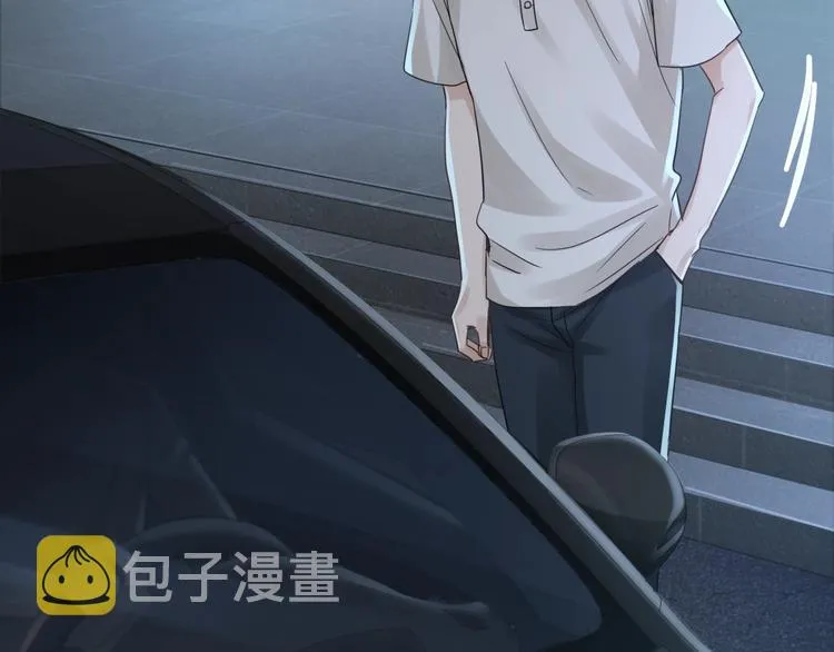 第14话 哪个朋友？ 第31页