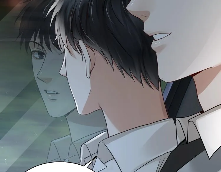 第14话 哪个朋友？ 第42页