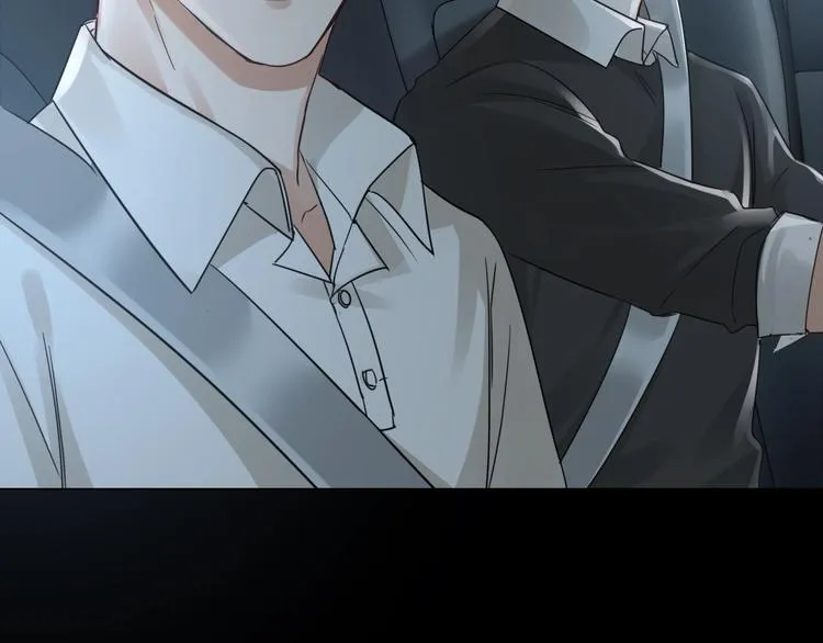 第14话 哪个朋友？ 第49页