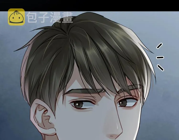 第14话 哪个朋友？ 第50页