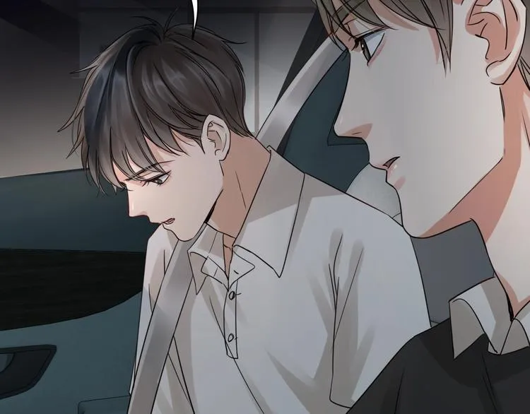第14话 哪个朋友？ 第62页