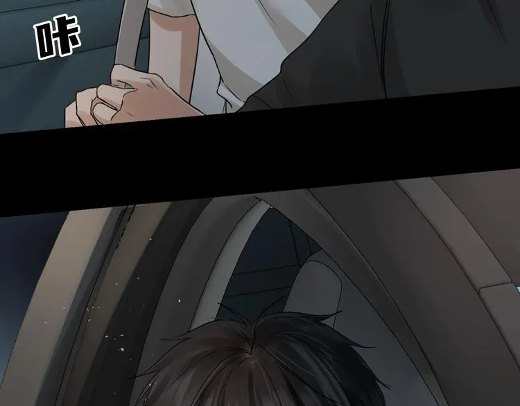 第14话 哪个朋友？ 第63页