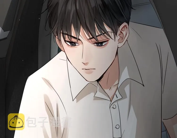 第14话 哪个朋友？ 第64页