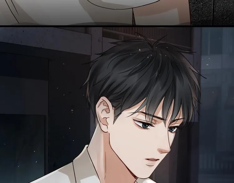 第14话 哪个朋友？ 第71页