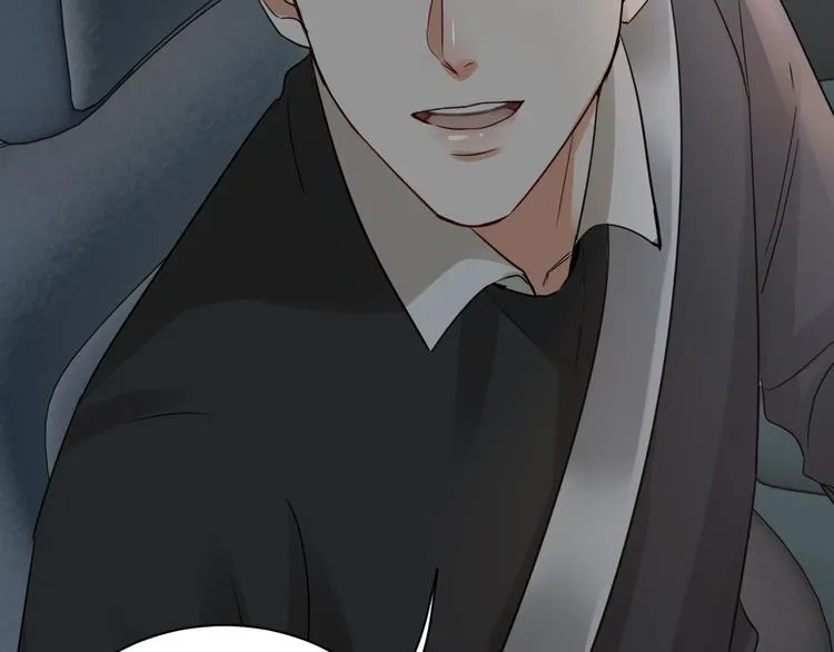 第14话 哪个朋友？ 第74页