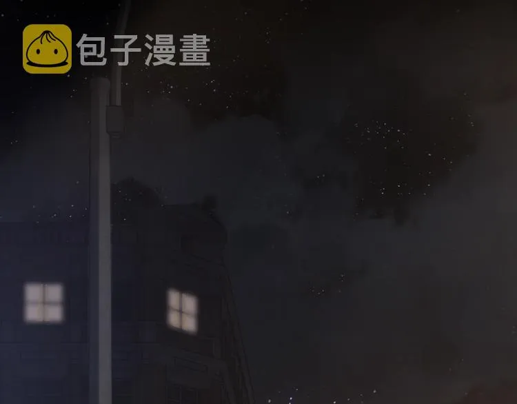 第14话 哪个朋友？ 第78页