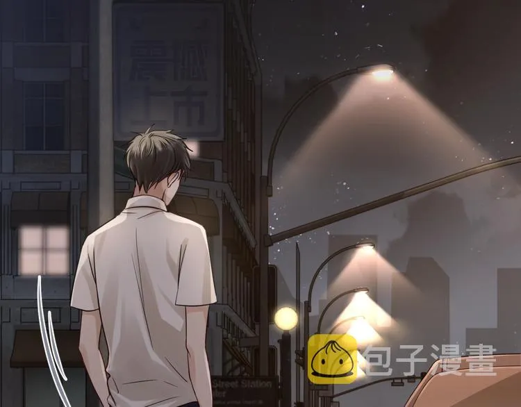 第14话 哪个朋友？ 第79页