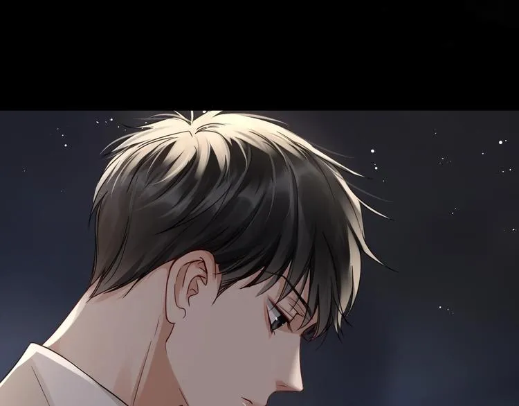 第14话 哪个朋友？ 第81页