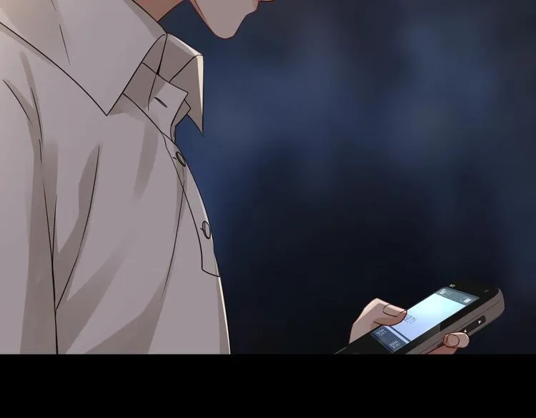 第14话 哪个朋友？ 第82页