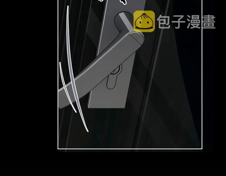 第14话 哪个朋友？ 第90页