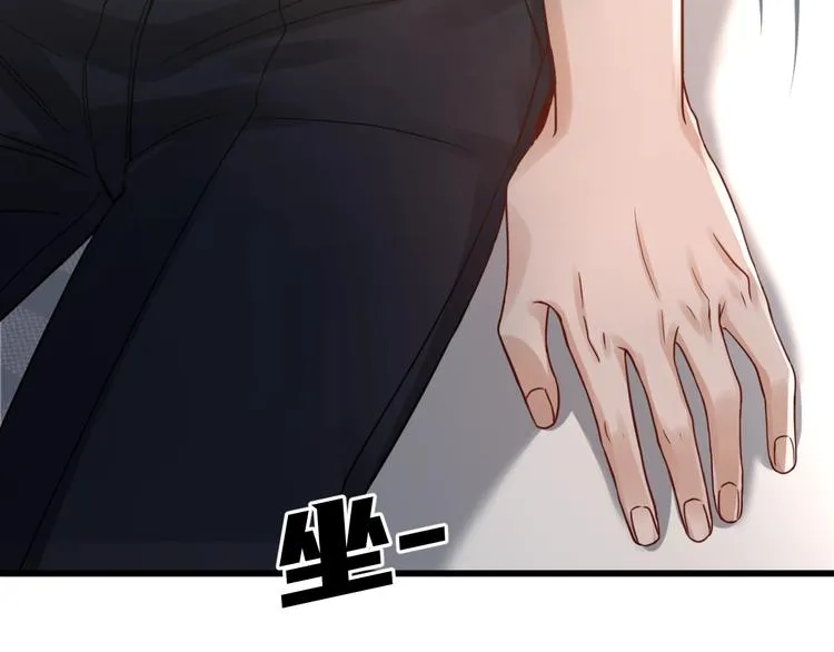 第14话 哪个朋友？ 第94页