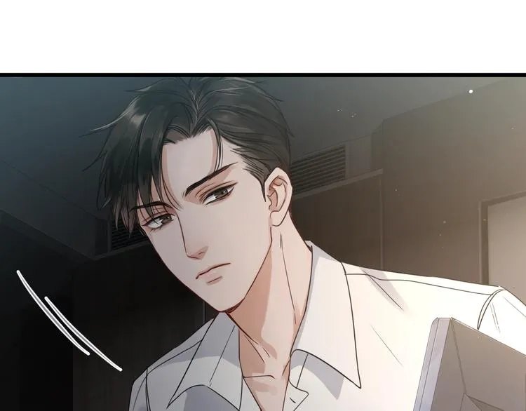 第14话 哪个朋友？ 第95页