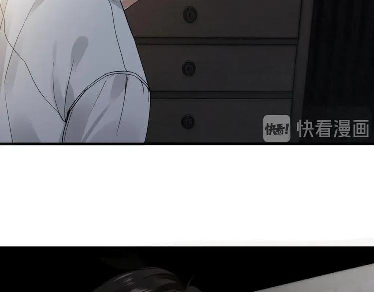第14话 哪个朋友？ 第98页