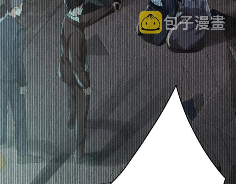 第14话 哪个朋友？ 第116页