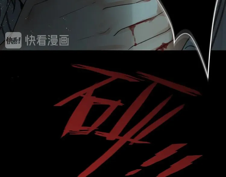第15话 活下去！ 第21页