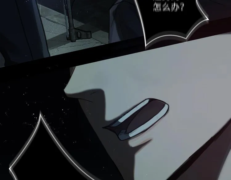 第15话 活下去！ 第29页