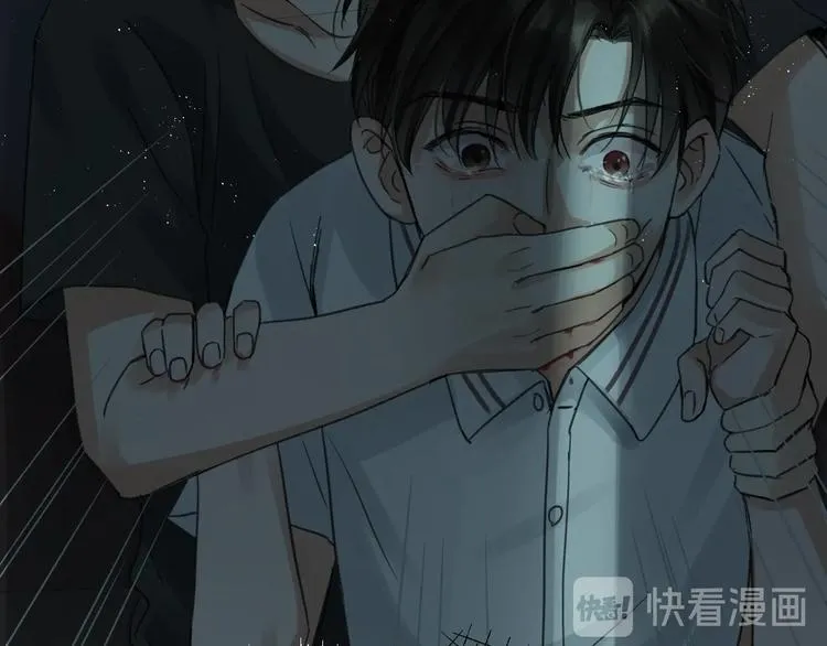 第15话 活下去！ 第33页