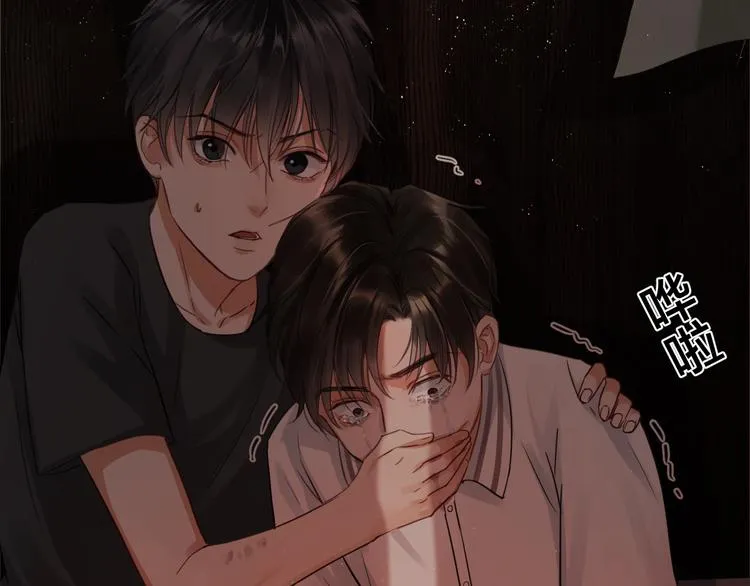 第15话 活下去！ 第40页