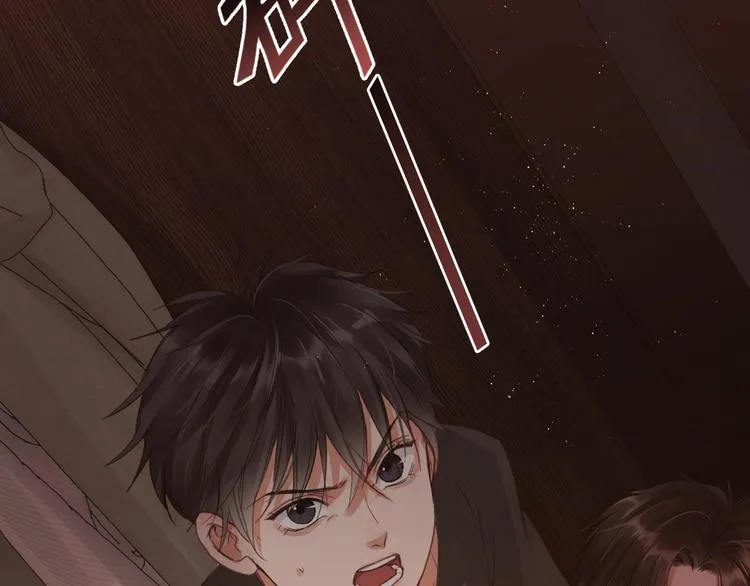 第15话 活下去！ 第48页