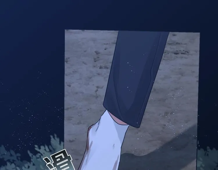 第15话 活下去！ 第61页