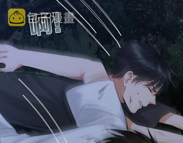 第15话 活下去！ 第63页