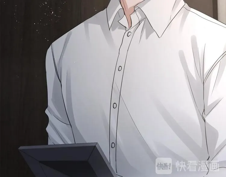 第16话 当众斗殴？ 第3页