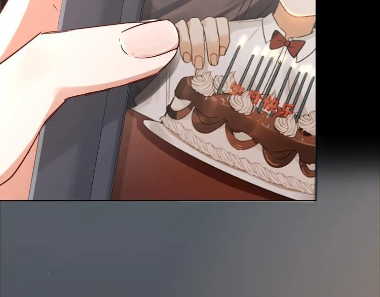第16话 当众斗殴？ 第5页