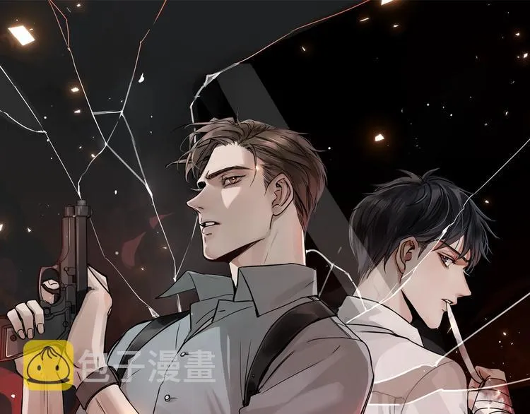 第16话 当众斗殴？ 第10页