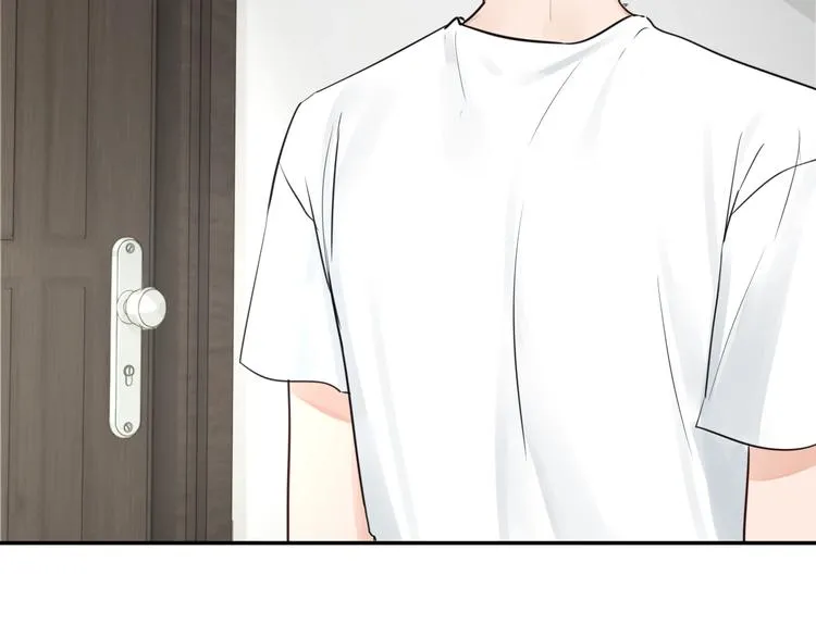 第16话 当众斗殴？ 第19页