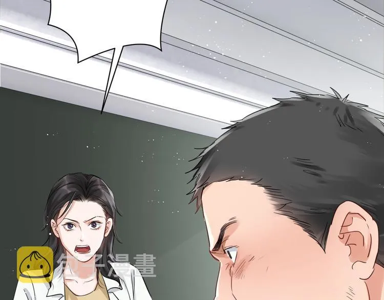 第16话 当众斗殴？ 第40页