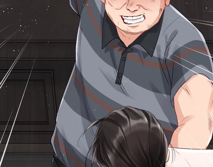 第16话 当众斗殴？ 第44页